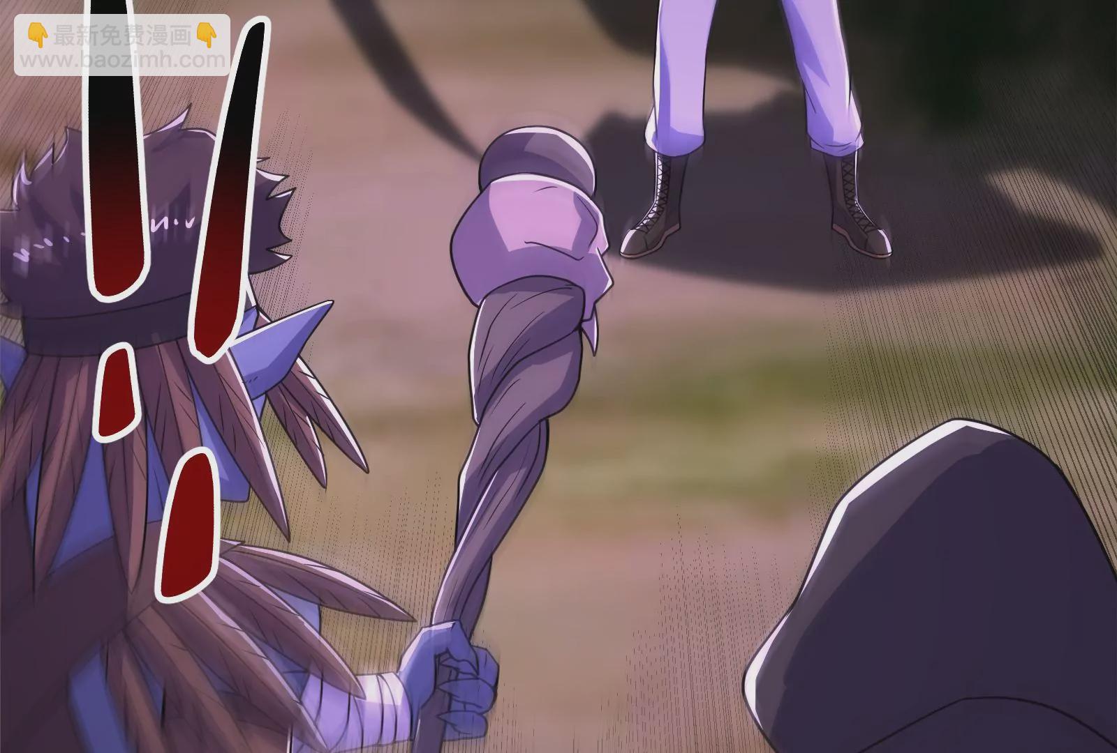 古神遊戲 - 第68話 獨行！說出手時就出手(2/3) - 5